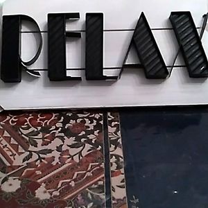 Key West style Relax sign